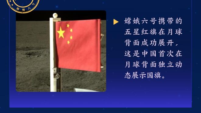 前曼联CEO大卫-吉尔评生涯最佳引援：鲁尼、卡里克、范德萨