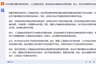 半岛游戏官方下载截图0