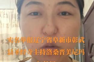 TA：埃弗顿与热刺谈判想调整阿里协议，对奥纳纳要价高于拉维亚