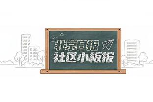 失误略多！爱德华兹17中8拿到24分5助&5次失误