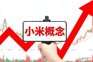 难阻失利！伊森9中6拿到12分6板外加1断2帽 正负值+11